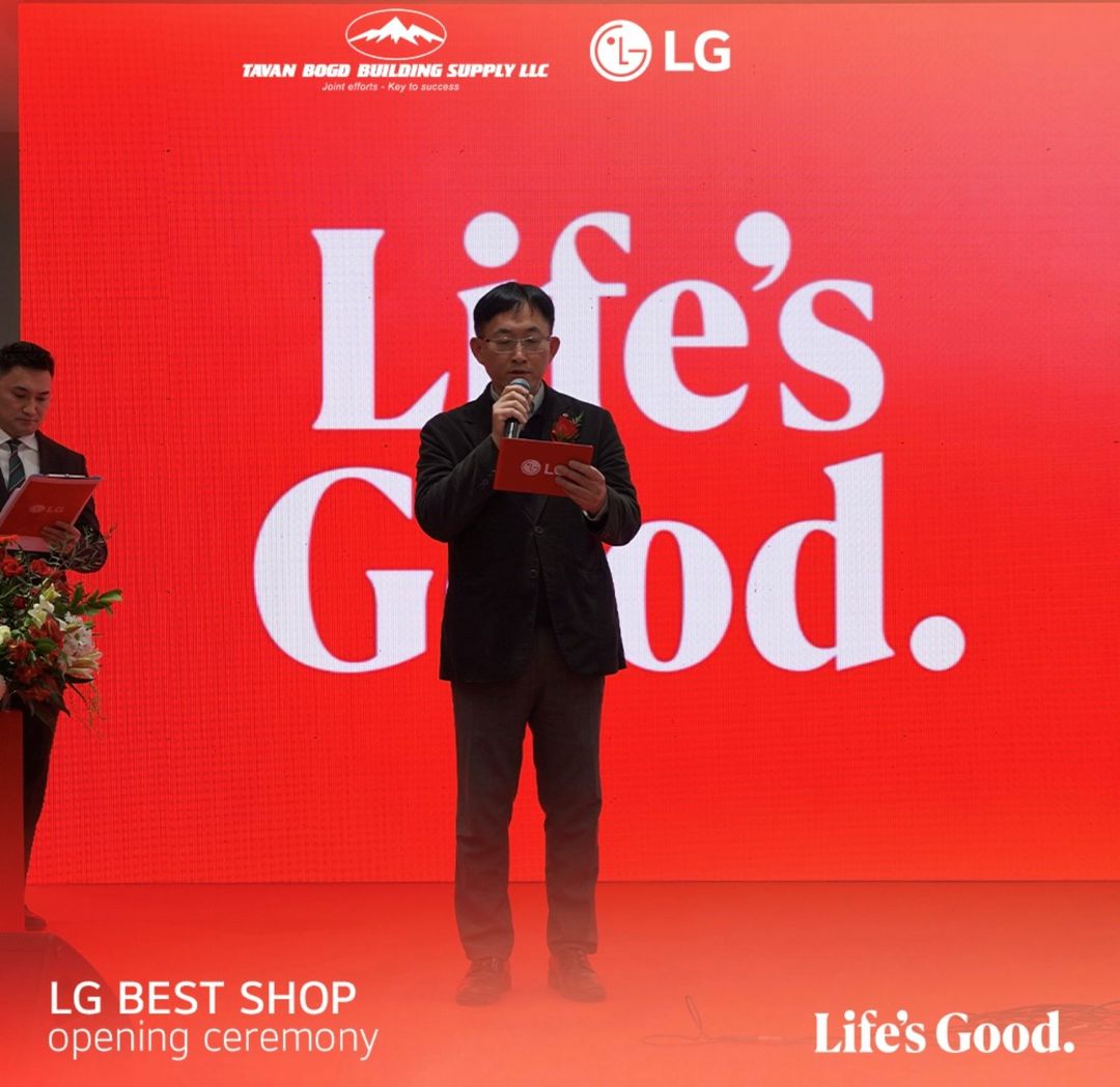 lg7