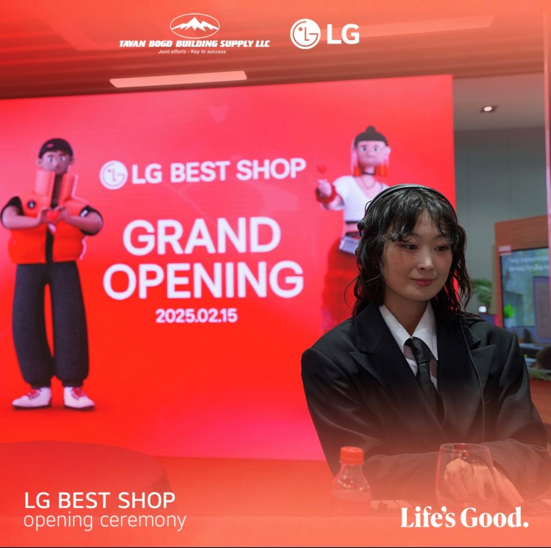 lg3