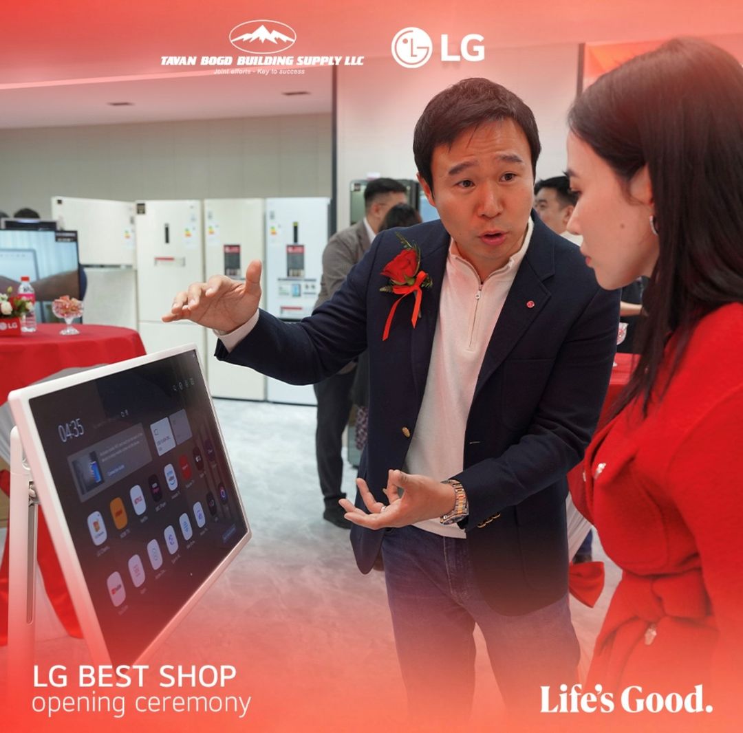 LG 1