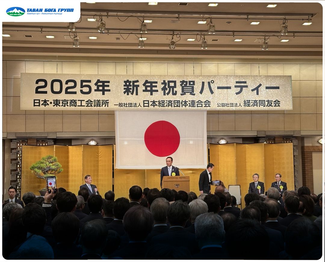 2025.01.08 post copy 2