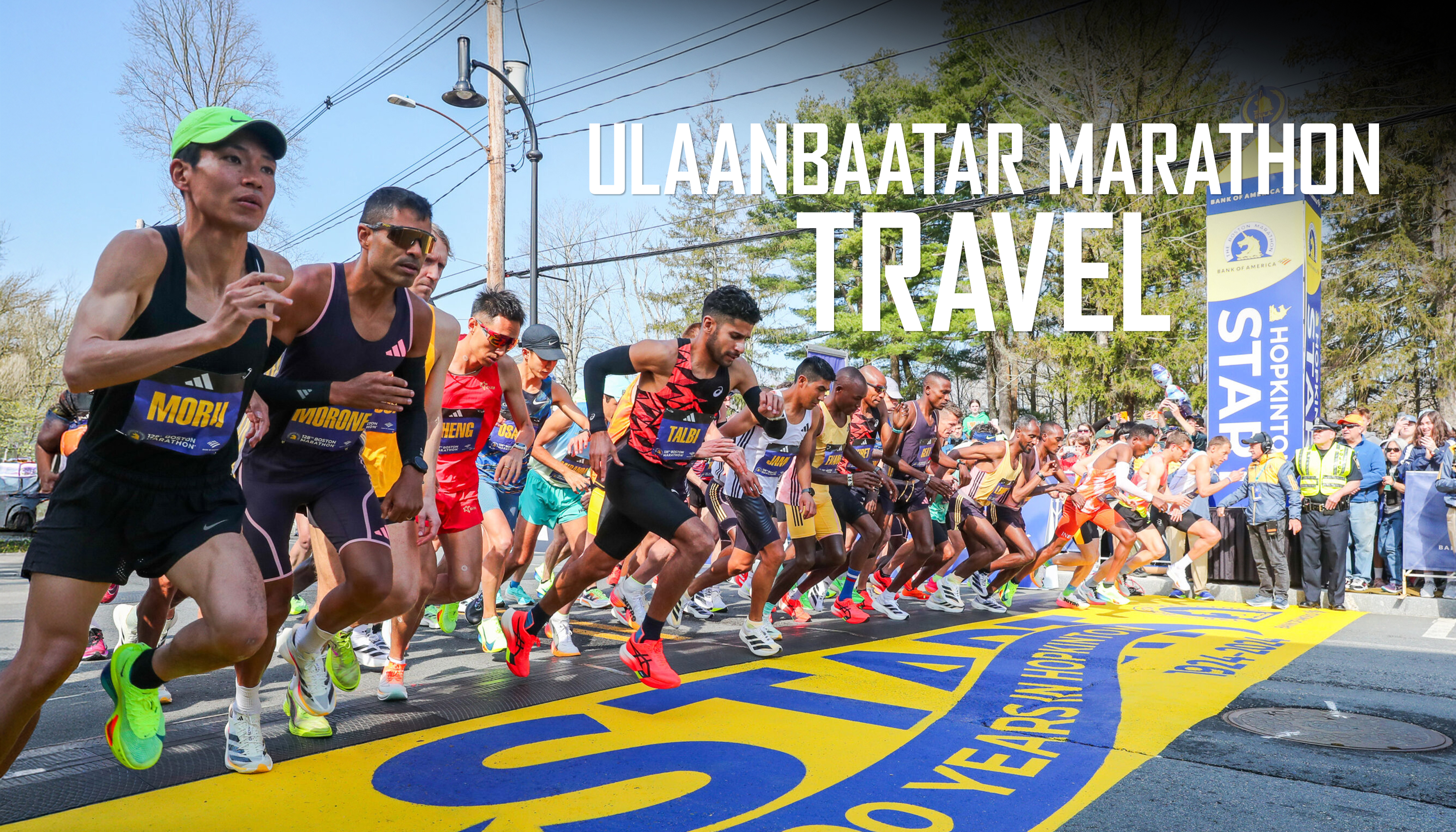 Ulaanbaatar marathon travel - Photo 1