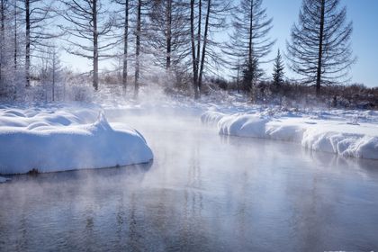 WINTER SKI & NOMADIC EXPERIENCE  IN MONGOLIA