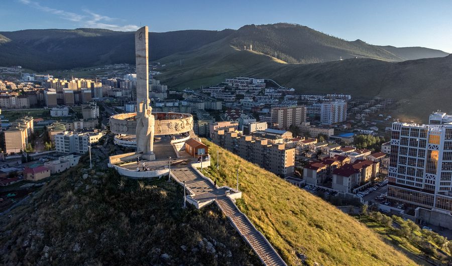 Ulaanbaatar City Tour - Photo 1