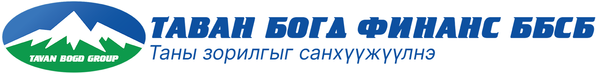 Фукуок арлын аялал